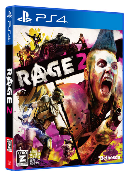 PS4 RAGE 2