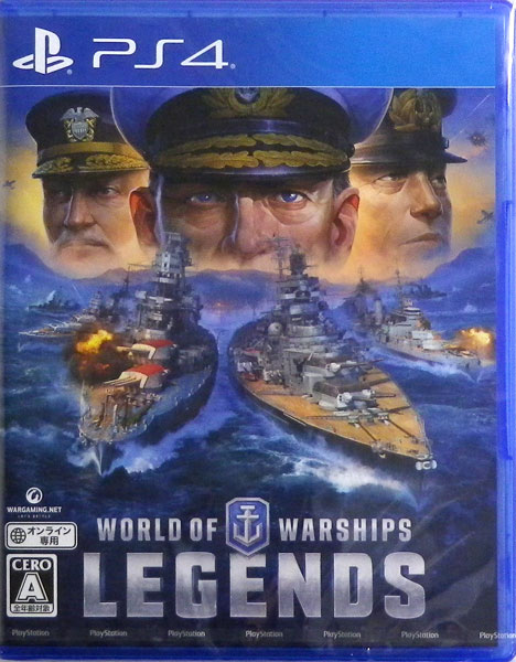 PS4 World of Warships: Legends