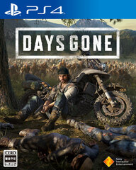 [Bonus] PS4 Days Gone