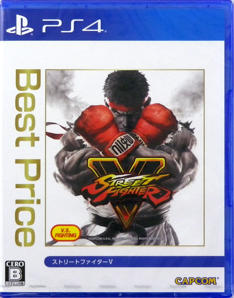 PS4 Street Fighter V Best Price