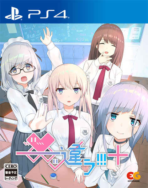 PS4 --Chigau!!! + Regular Edition
