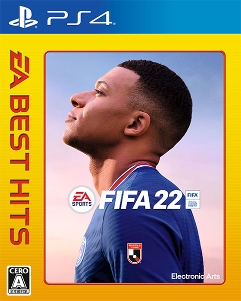 PS4 EA BEST HITS FIFA 22