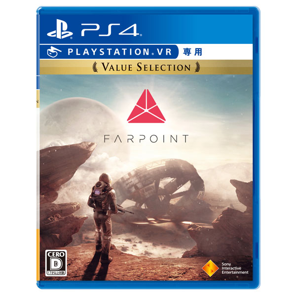 PS4 Farpoint Value Selection