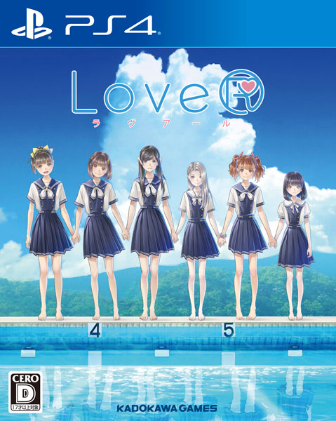 [Bonus] PS4 LoveR
