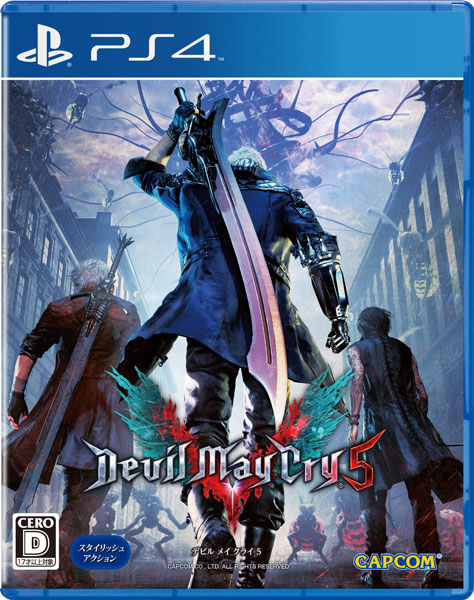 [Bonus] PS4 Devil May Cry 5