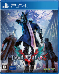 [Bonus] PS4 Devil May Cry 5