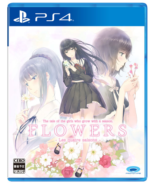 [Bonus] PS4 FLOWERS Les Quartre Saisons