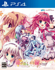 PS4 Koi ga Saku Koro Sakura Doki