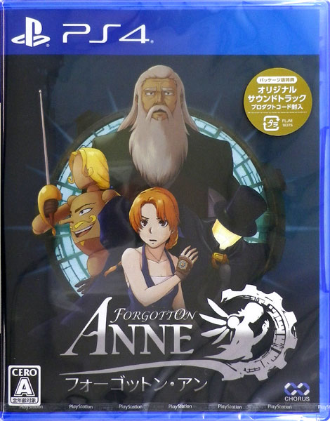 [Bonus] PS4 Forgotten Anne