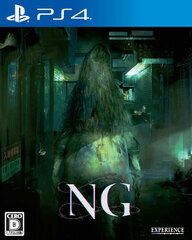 [Bonus] PS4 NG