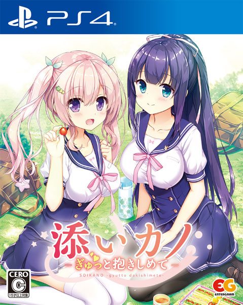 PS4 Soikano -Gyutto Dakishimete- Regular Edition
