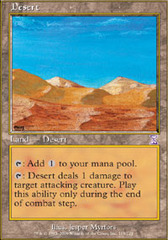 Desert - Foil