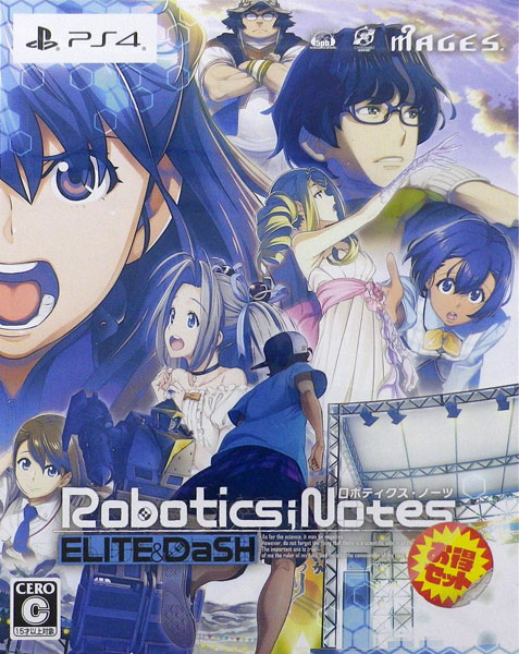 [Bonus] PS4 ROBOTICS;NOTES Bargain Set