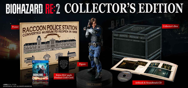 PS4 BIOHAZARD RE:2 COLLECTORS EDITION