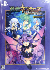 [Bonus] PS4 Brave Neptunia: Sekai Yo Uchuu Yo Katsumoku Seyo!! Ultimate RPG Sengen!! Hero Edition