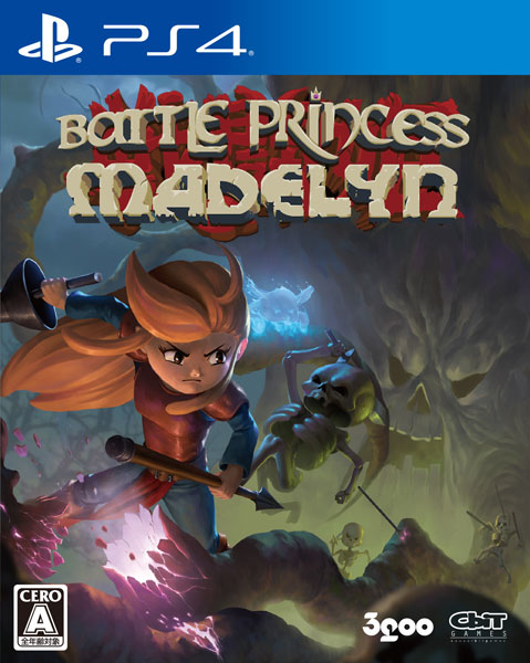 PS4 Battle Princess Madelyn