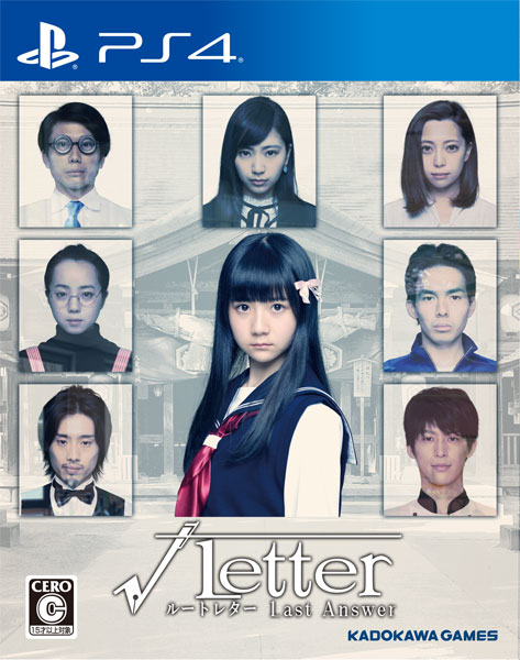 [Bonus] PS4 Root Letter Last Answer