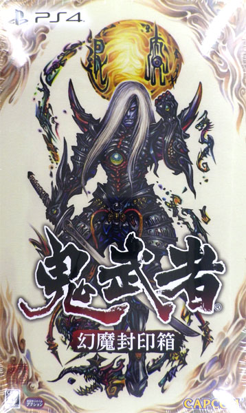 PS4 Onimusha Genma Huuin Bako