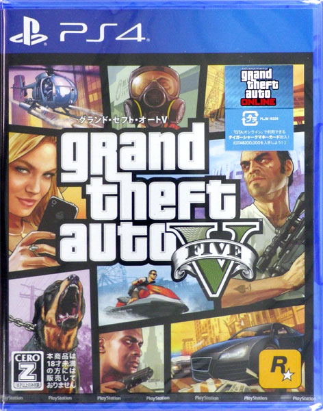 PS4 Grand Theft Auto V