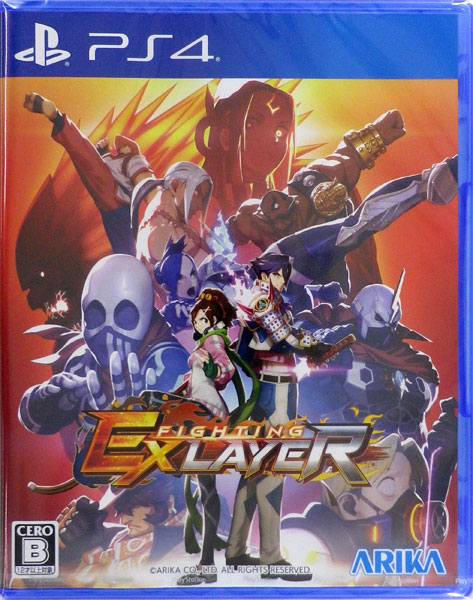 [Bonus] PS4 Fighting EX Layer