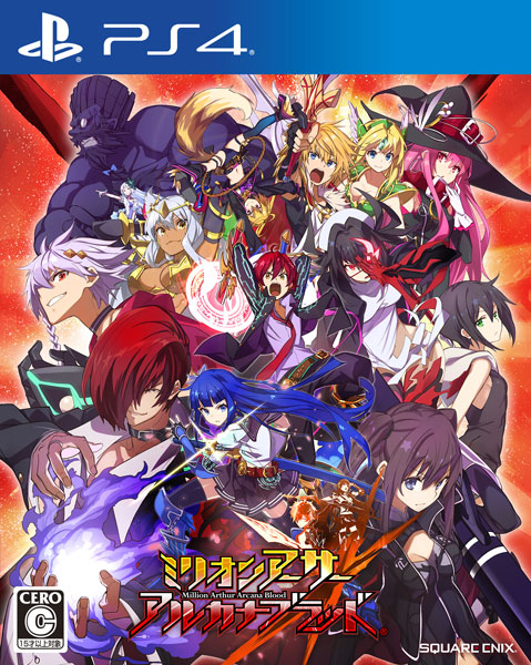 [Bonus] PS4 Million Arthur Arcana Blood