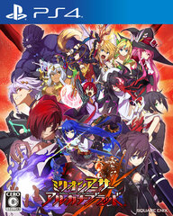 [Bonus] PS4 Million Arthur Arcana Blood
