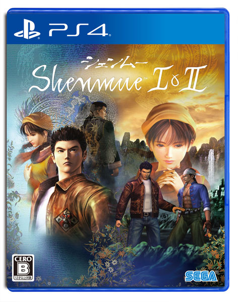 PS4 Shenmue I & II Regular Edition