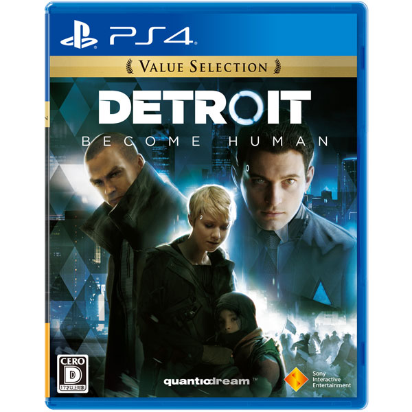 PS4 Detroit: Become Human Value Selection
