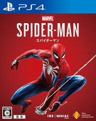 PS4 Marvel's Spider-Man