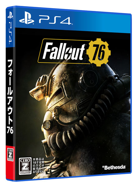PS4 Fallout 76 Regular Edition