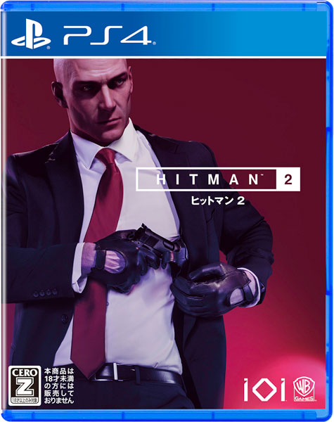 PS4 HITMAN 2