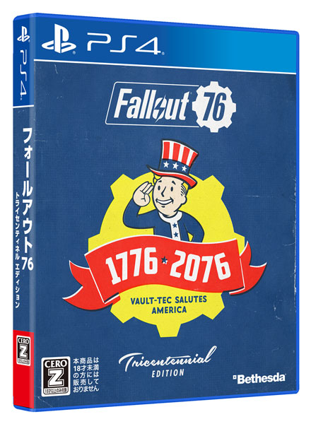 PS4 Fallout 76 Tricentennial Edition