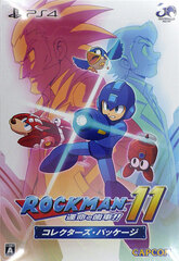 [Bonus] PS4 Mega Man 11 Collector's Package