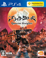 [Bonus] PS4 Black Clover Quartet Nights