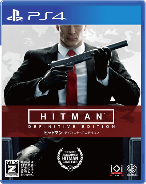 PS4 HITMAN Definitive Edition