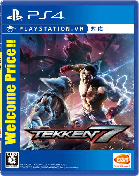 [Bonus] PS4 Tekken 7 Welcome Price!!