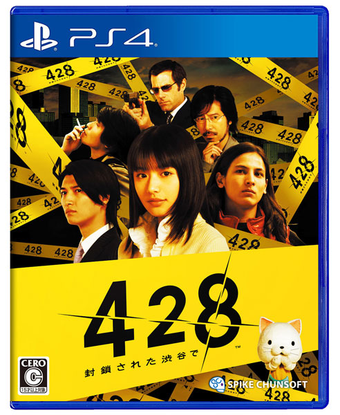 PS4 428: Shibuya Scramble