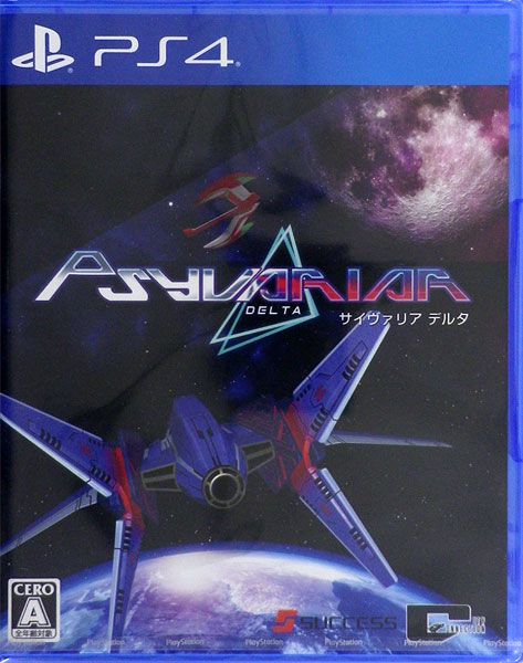 PS4 Psyvariar Delta Regular Edition