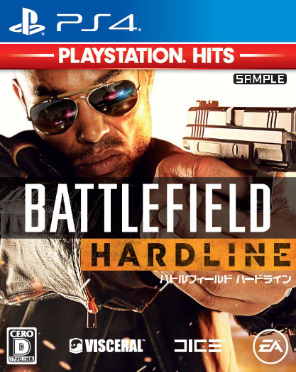 PS4 Battlefield Hardline PlayStation Hits
