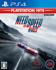 PS4 Need For Speed PlayStation Hits