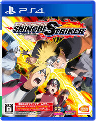[Bonus] PS4 NARUTO TO BORUTO Shinobi Striker