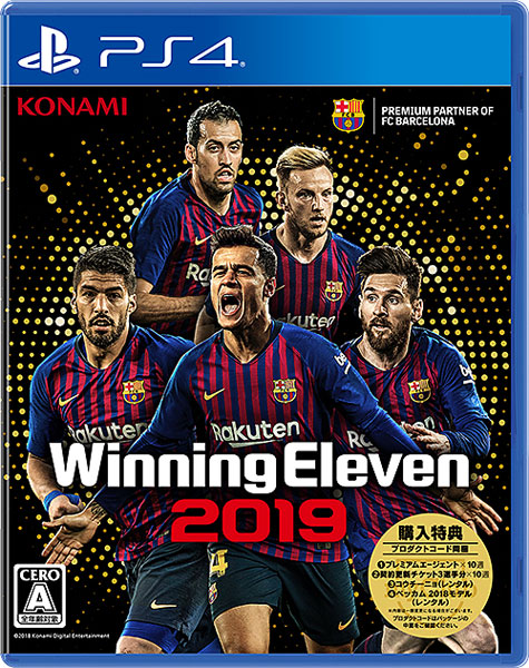 [Bonus] PS4 Winning Eleven 2019