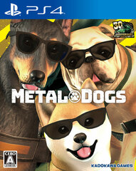 [Bonus] PS4 Metal DogsRegular Edition