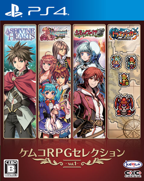 PS4 KEMCO RPG Selection Vol.1