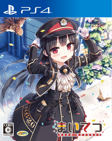 PS4 Maitetsu -pure station- Regular Edition
