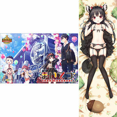 [Bonus] PS4 Maitetsu -pure station- Special Deluxe Edition with Hugging Pillow Cover Premium Kemomimi ver.
