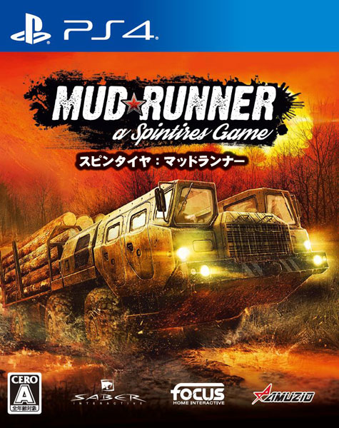 PS4 Spintires: MudRunner