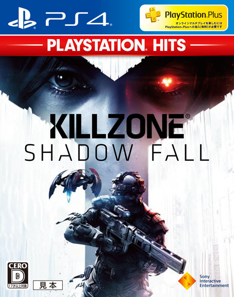 PS4 Killzone SHADOW FALL PlayStation Hits