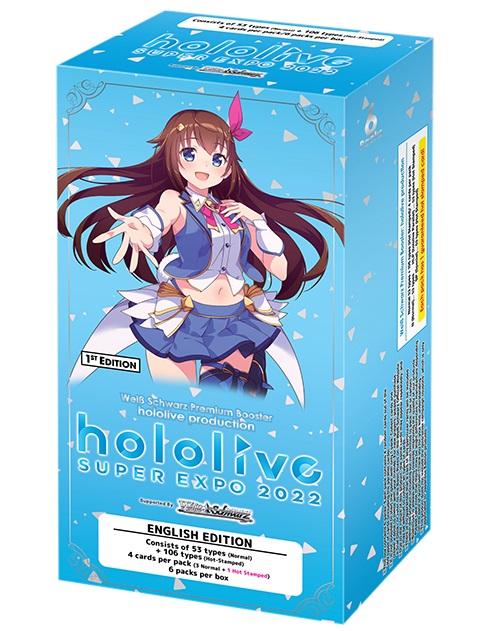 Hololive Production Premium Booster Box