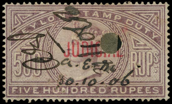 Ceylon 1889 Revenue